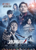 剑域江湖的世界观解析：探索每一个角落的秘密